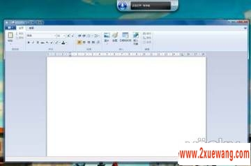 ü Windows7