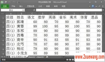 ׸ʦWord2010ɼ浥