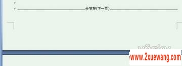 Word2007ҳü½_켫С