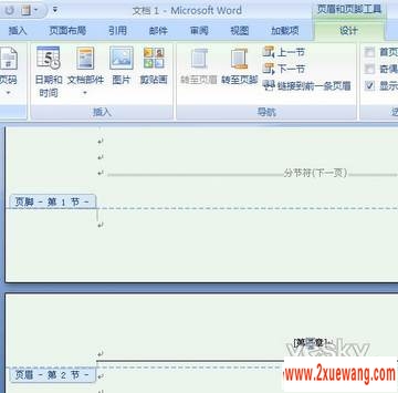 Word2007ҳü½_켫С