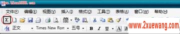 Word 2003Ҳʵ"Զ" 