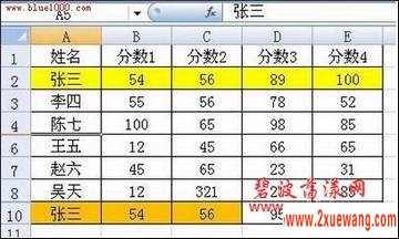 Excel2007пɾظ¼ļ